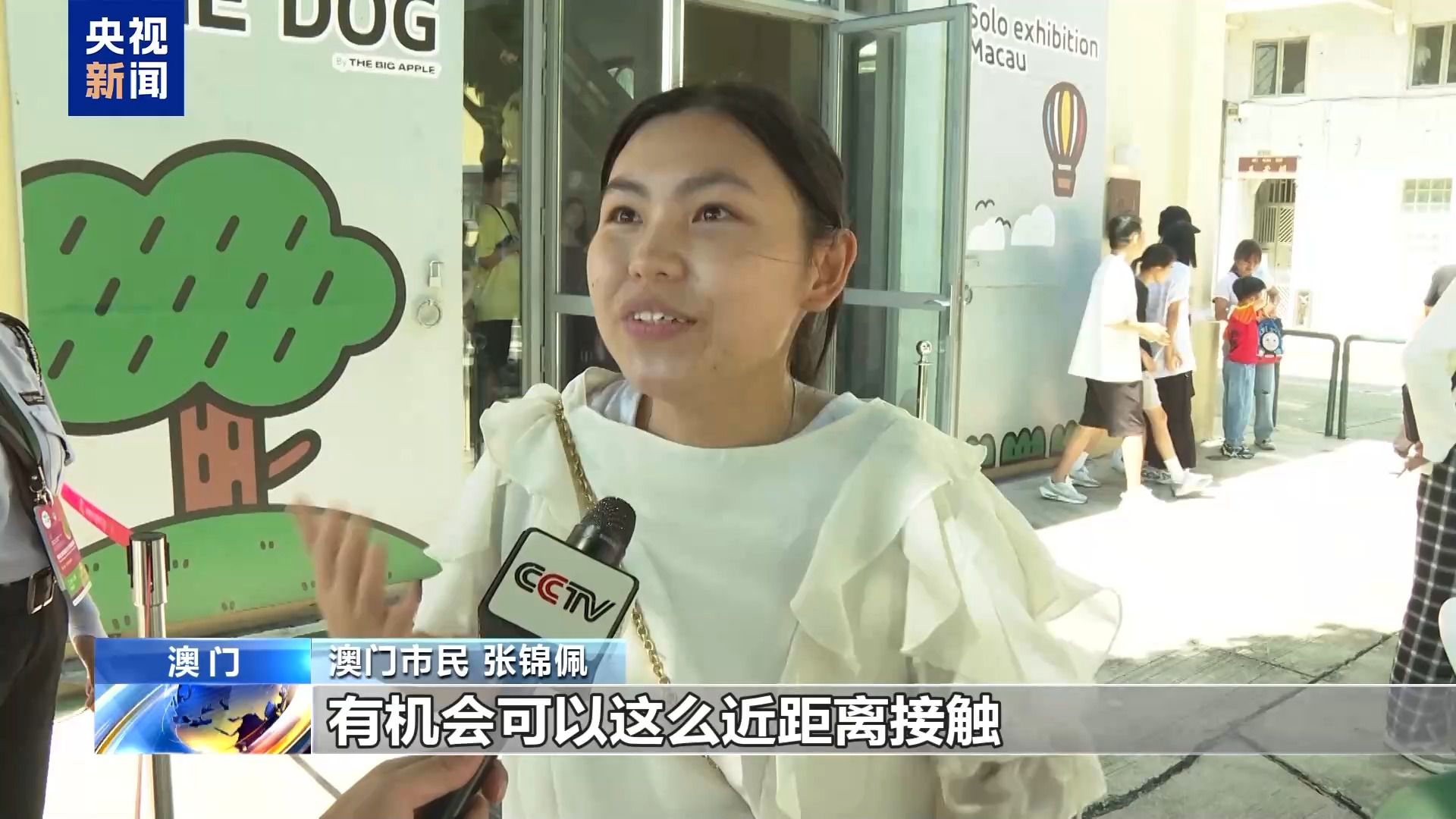 内地奥运健儿代表团参观澳门地标 深度感受文化