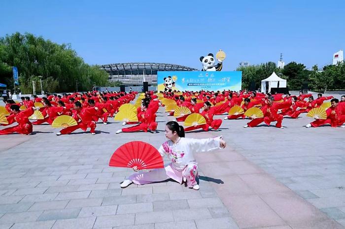 国家奥体中心全民健身日活动覆盖13大板块、近