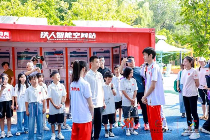 国家奥体中心全民健身日活动覆盖13大板块、近