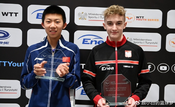 19岁温瑞博首进WTT1000+决赛力克张本智和，陈逸舟