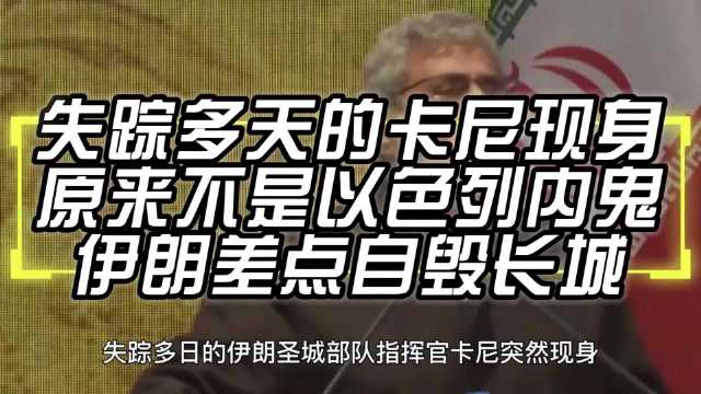 U23国足半决赛战术调整成关键，防反策略赢得胜