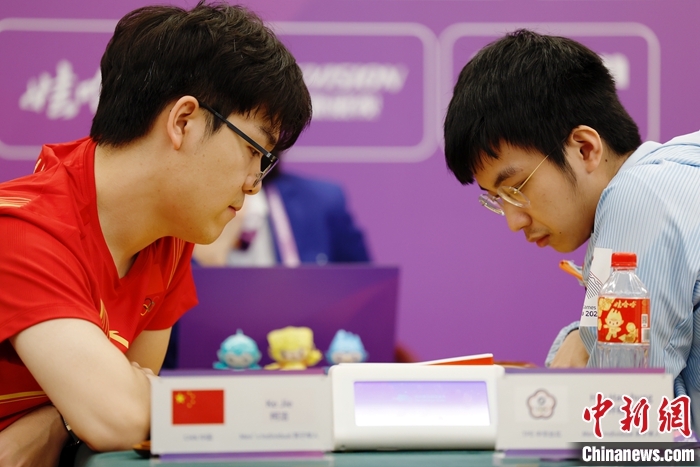 柯洁亚运围棋赛摘银 许皓鋐问鼎首金