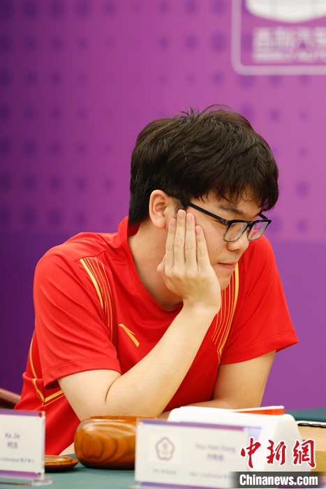 柯洁亚运围棋赛摘银 许皓鋐问鼎首金