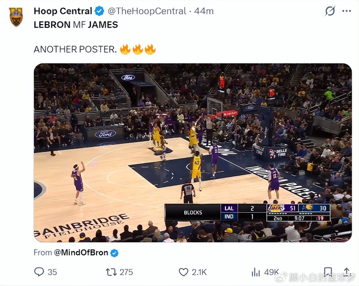 41岁詹姆斯隔扣胡夫+欧洲步晃晕西亚卡姆 湖人