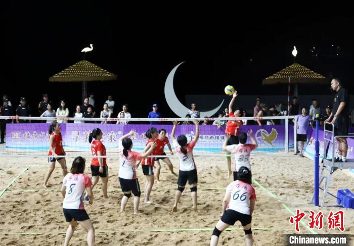 福建福鼎美丽海湾“寻茗老家杯”沙滩气排球邀
