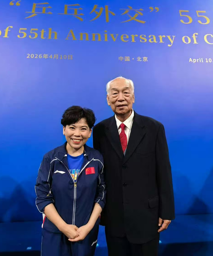 邓亚萍出任乒乓外交推荐官 推动中美体育文化交