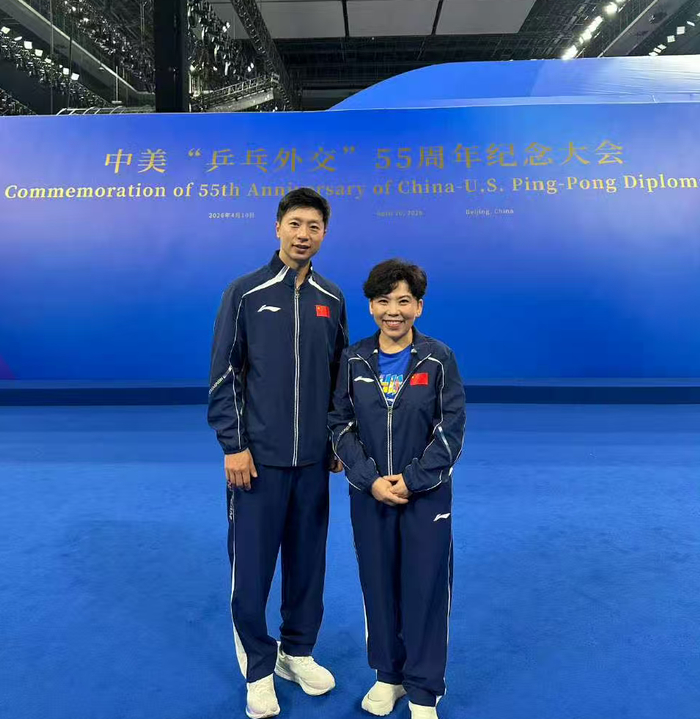 邓亚萍出任乒乓外交推荐官 推动中美体育文化交