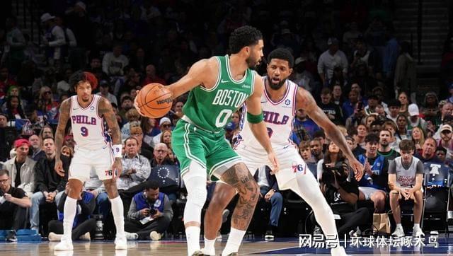 76人逆转凯尔特人系列赛进入抢七